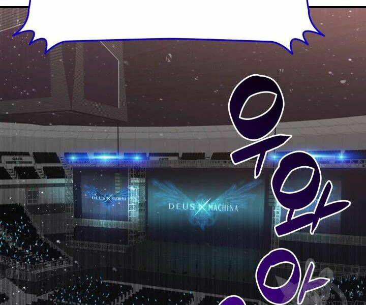 Tôi Là Lính Mới - Chapter 70 - Page 62