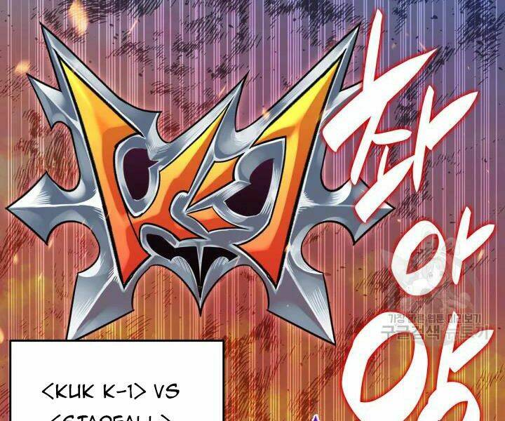 Tôi Là Lính Mới - Chapter 70 - Page 70