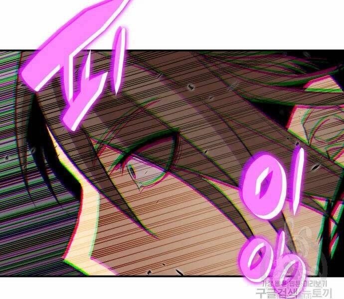 Tôi Là Lính Mới - Chapter 71 - Page 142