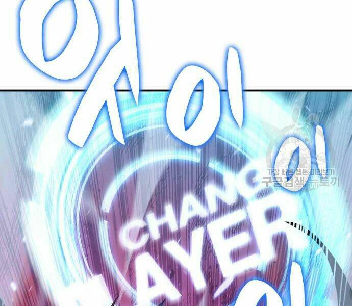 Tôi Là Lính Mới - Chapter 71 - Page 174