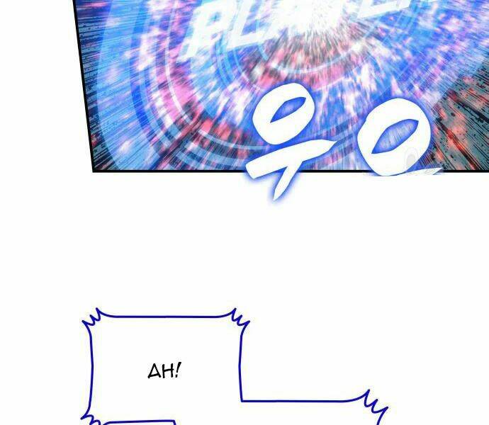 Tôi Là Lính Mới - Chapter 71 - Page 179