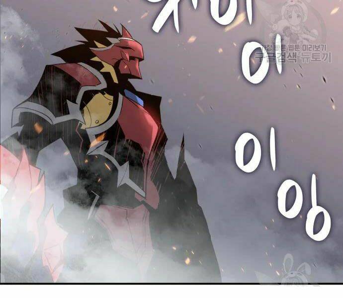 Tôi Là Lính Mới - Chapter 71 - Page 192