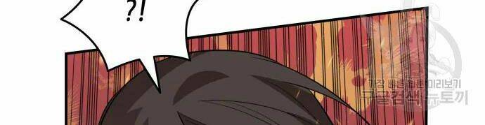 Tôi Là Lính Mới - Chapter 71 - Page 21