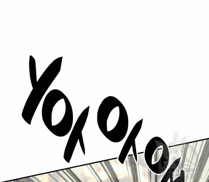 Tôi Là Lính Mới - Chapter 71 - Page 29