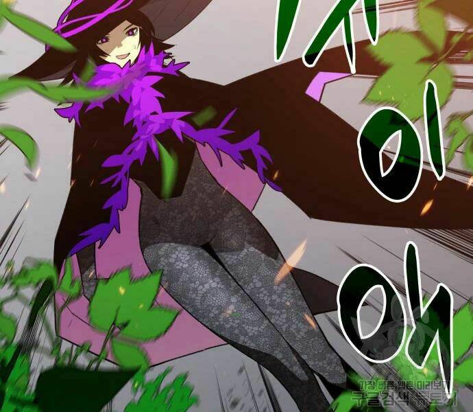 Tôi Là Lính Mới - Chapter 71 - Page 38