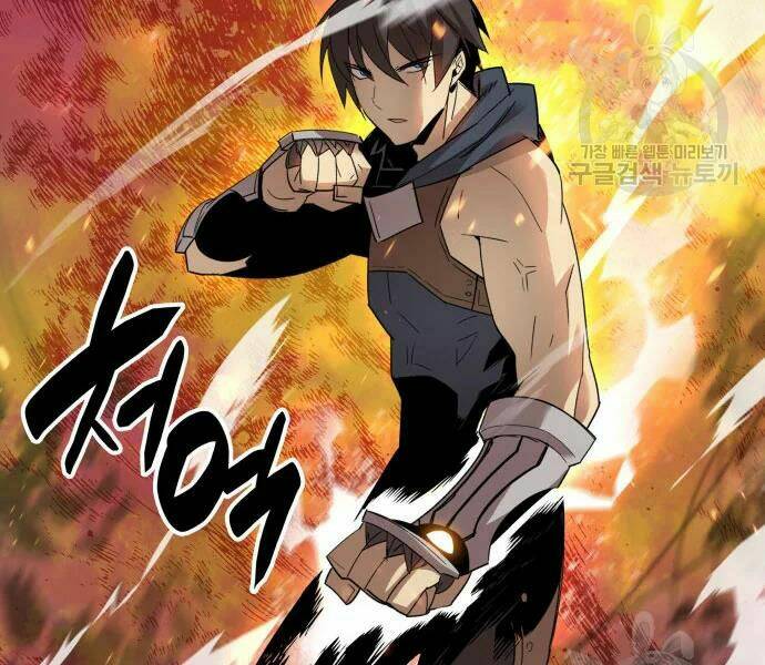 Tôi Là Lính Mới - Chapter 71 - Page 46