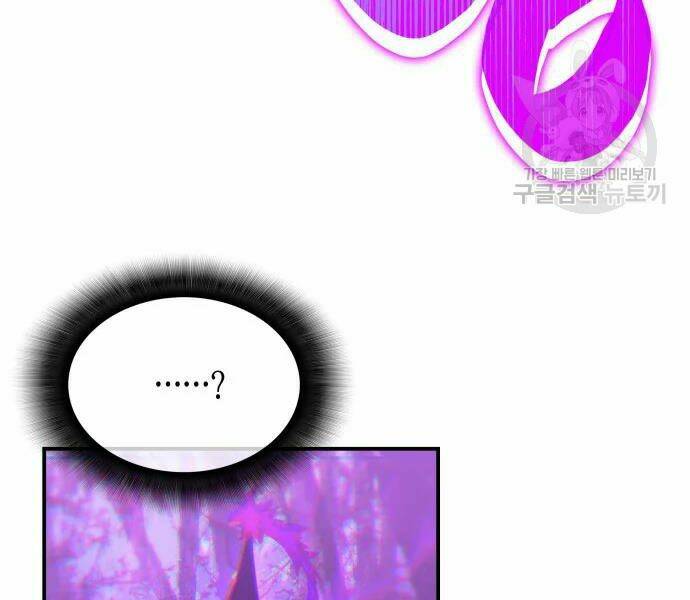 Tôi Là Lính Mới - Chapter 71 - Page 53