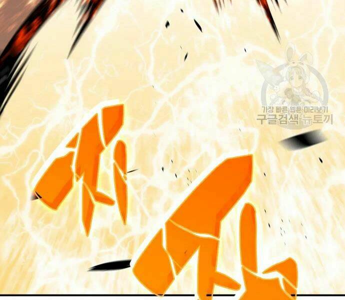 Tôi Là Lính Mới - Chapter 71 - Page 70