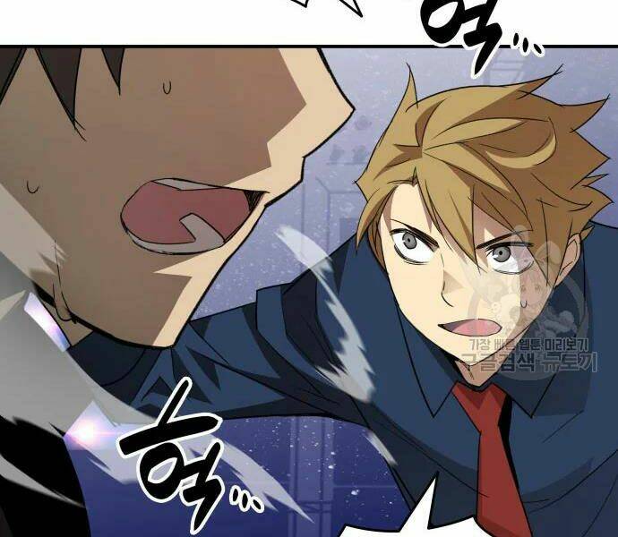 Tôi Là Lính Mới - Chapter 71 - Page 77