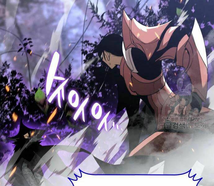 Tôi Là Lính Mới - Chapter 71 - Page 87