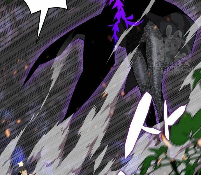 Tôi Là Lính Mới - Chapter 71 - Page 8