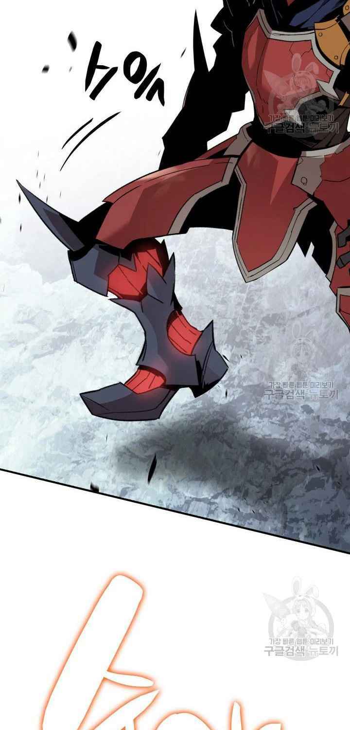 Tôi Là Lính Mới - Chapter 73 - Page 12