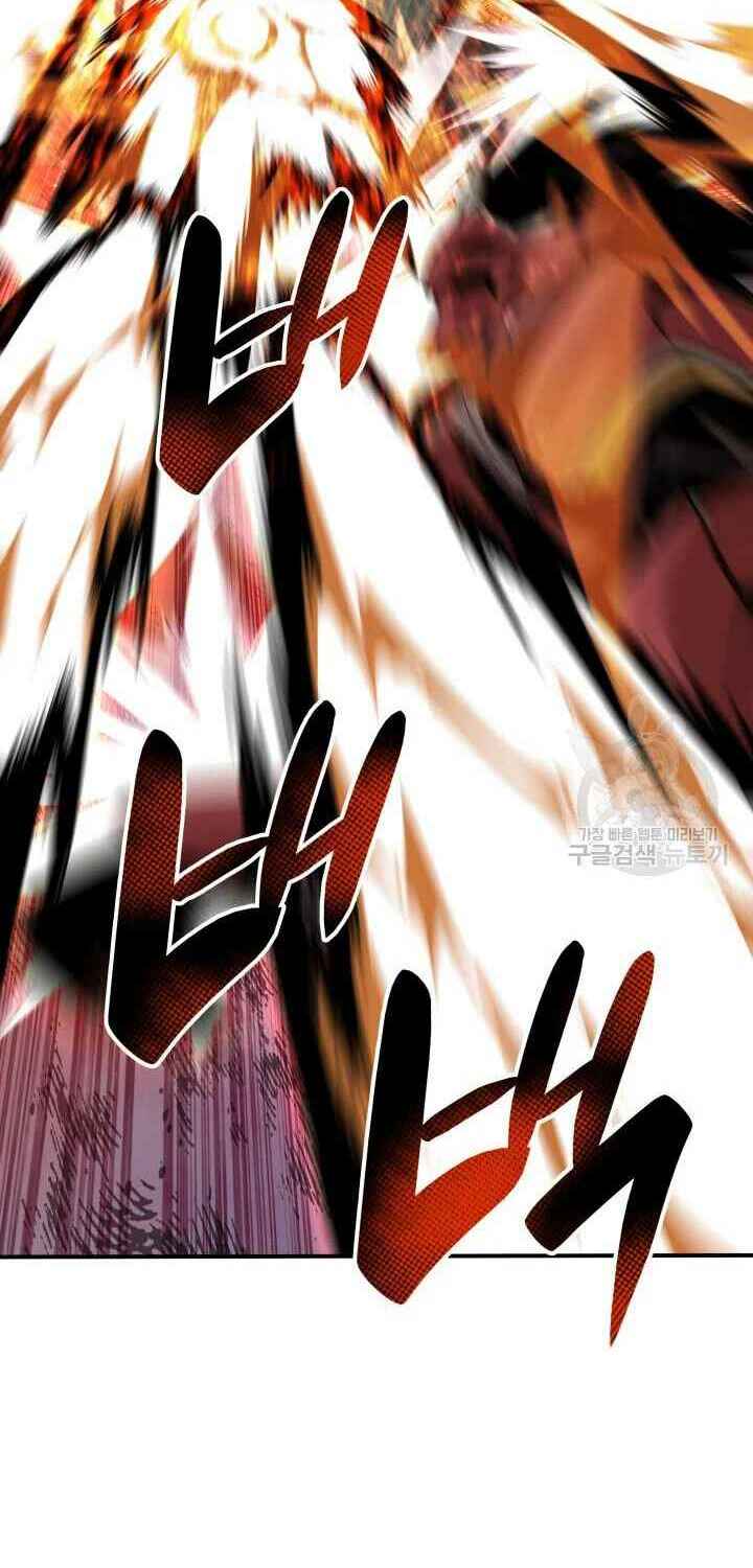 Tôi Là Lính Mới - Chapter 73 - Page 22