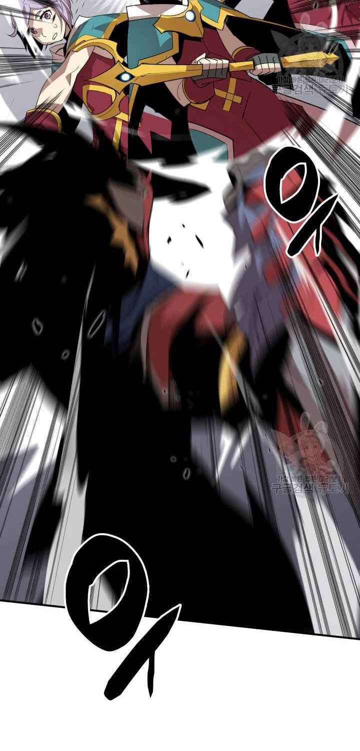 Tôi Là Lính Mới - Chapter 73 - Page 42