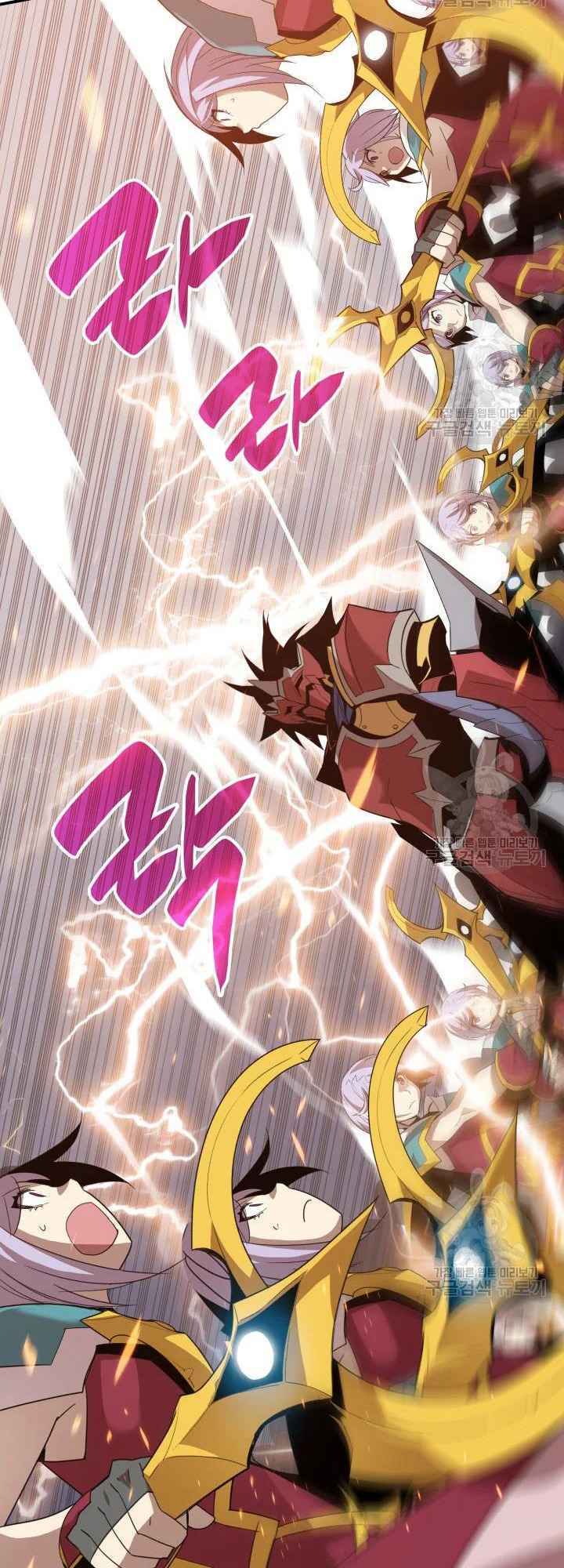 Tôi Là Lính Mới - Chapter 73 - Page 53