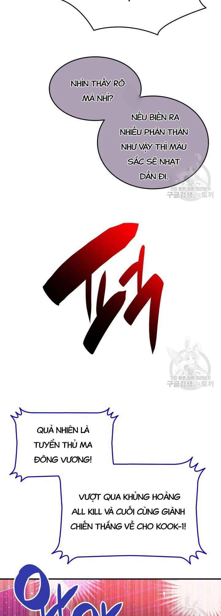 Tôi Là Lính Mới - Chapter 73 - Page 64