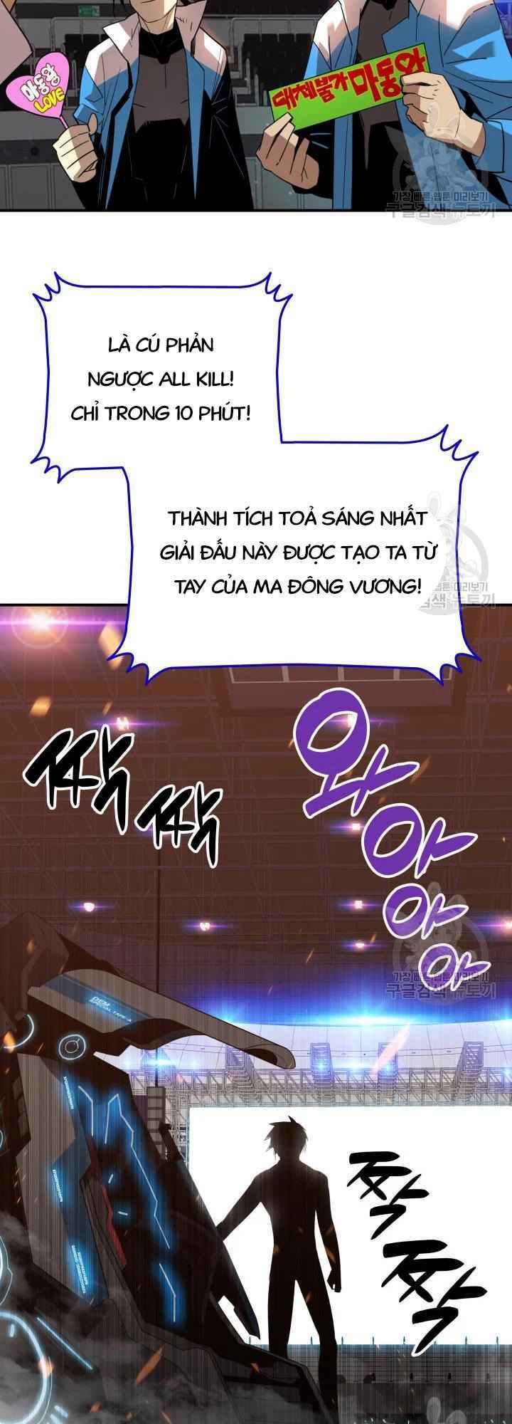 Tôi Là Lính Mới - Chapter 73 - Page 67