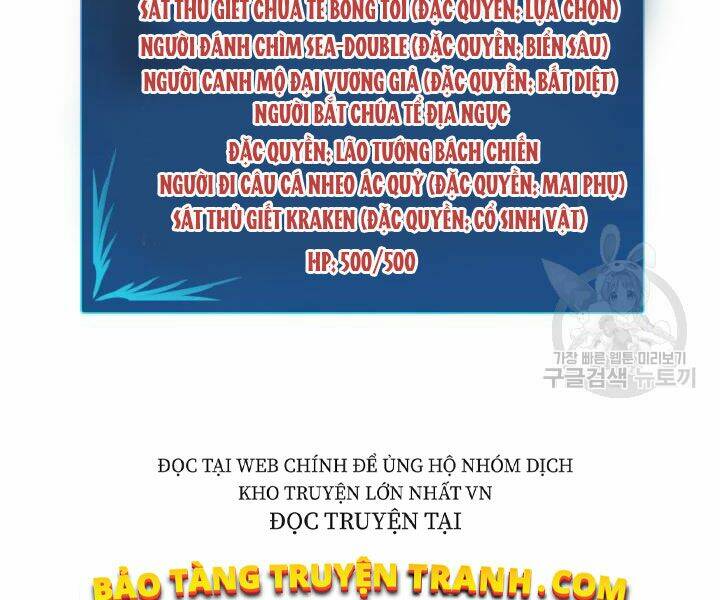 Tôi Là Lính Mới - Chapter 74 - Page 105