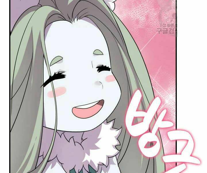 Tôi Là Lính Mới - Chapter 74 - Page 110