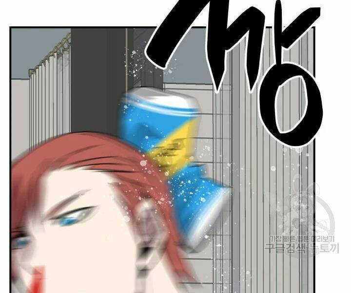 Tôi Là Lính Mới - Chapter 74 - Page 142