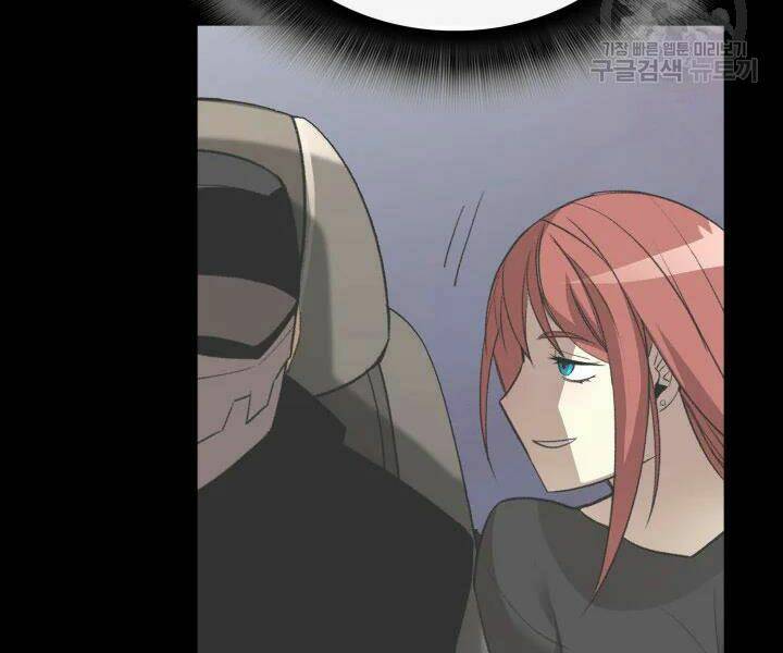 Tôi Là Lính Mới - Chapter 74 - Page 161