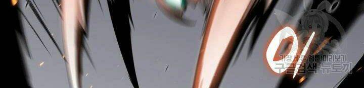 Tôi Là Lính Mới - Chapter 74 - Page 19