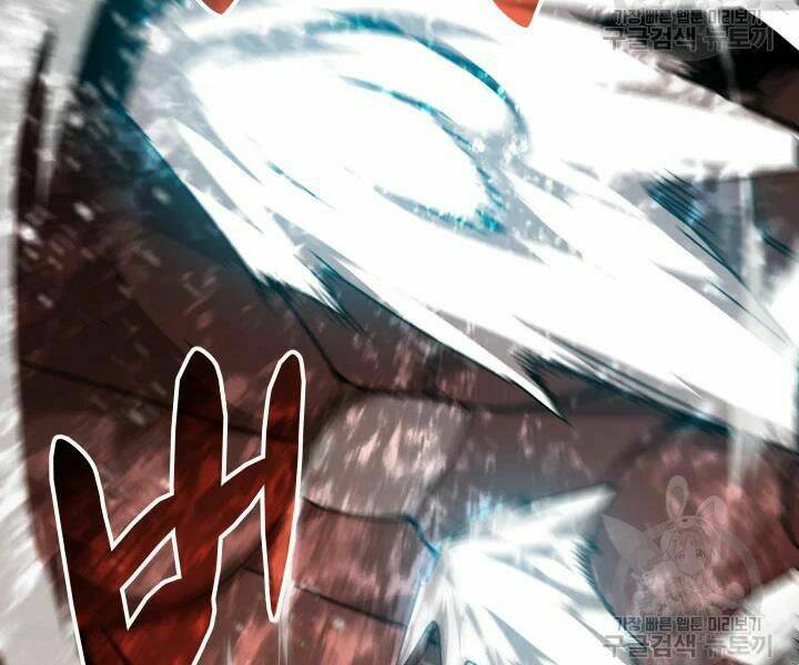 Tôi Là Lính Mới - Chapter 74 - Page 24