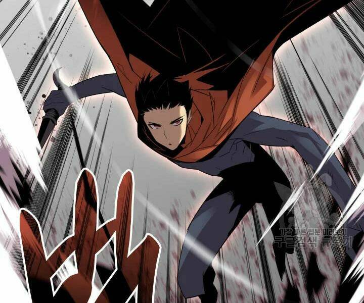 Tôi Là Lính Mới - Chapter 74 - Page 26