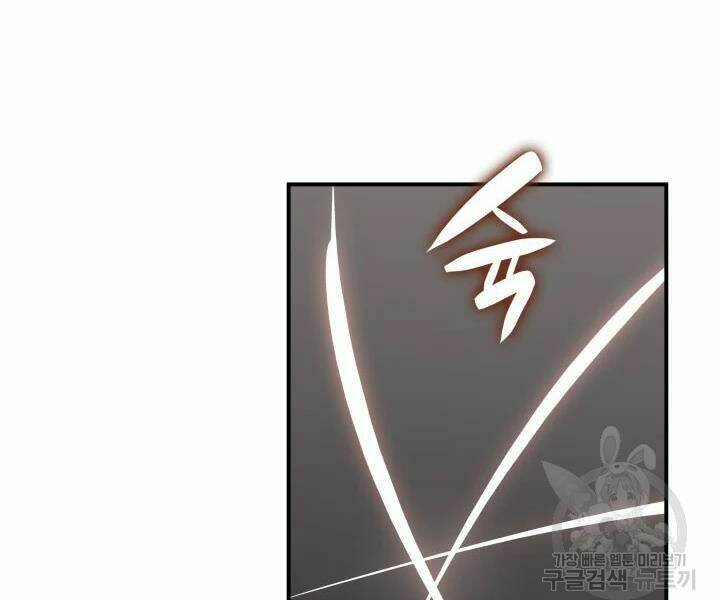 Tôi Là Lính Mới - Chapter 74 - Page 36