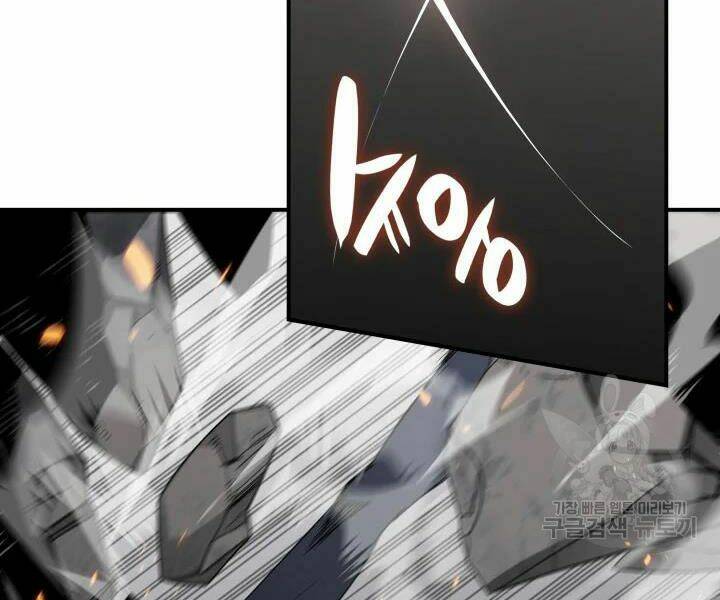 Tôi Là Lính Mới - Chapter 74 - Page 37