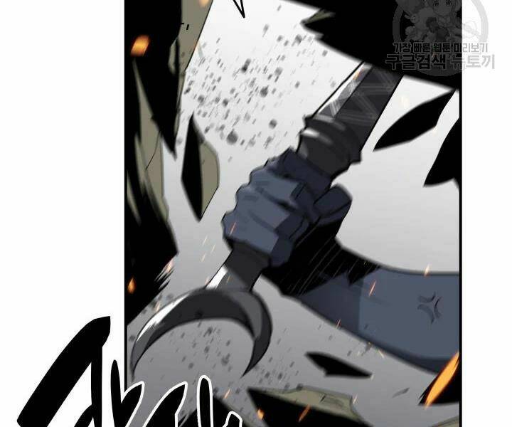 Tôi Là Lính Mới - Chapter 74 - Page 51