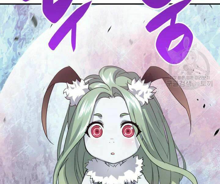 Tôi Là Lính Mới - Chapter 74 - Page 62