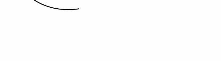 Tôi Là Lính Mới - Chapter 74 - Page 78