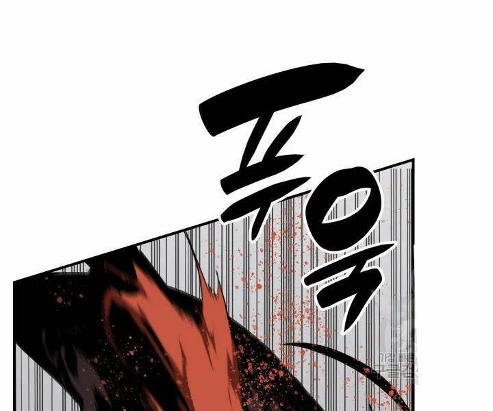 Tôi Là Lính Mới - Chapter 74 - Page 7