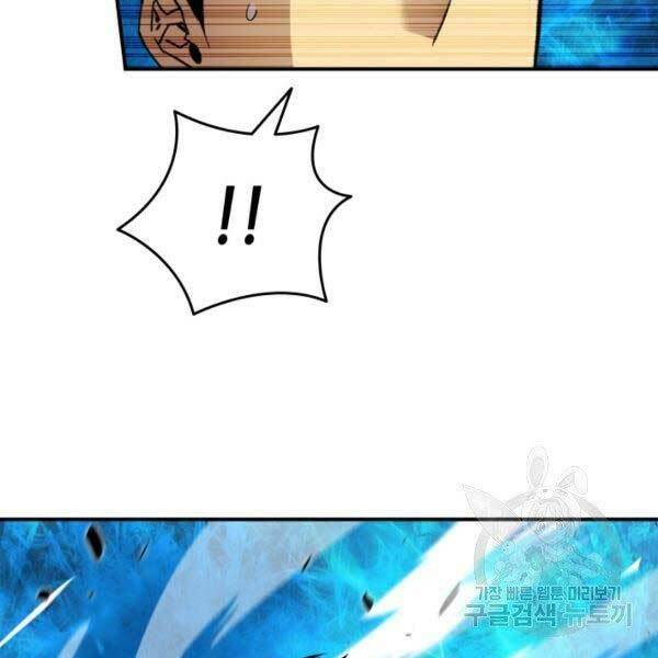 Tôi Là Lính Mới - Chapter 78 - Page 102