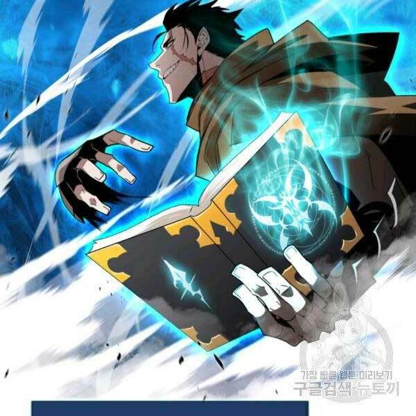 Tôi Là Lính Mới - Chapter 78 - Page 103