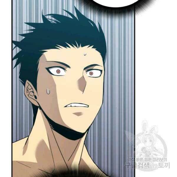 Tôi Là Lính Mới - Chapter 78 - Page 105