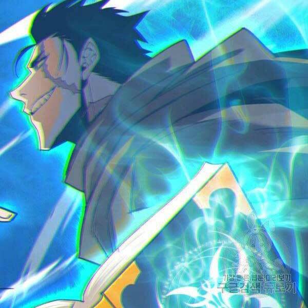 Tôi Là Lính Mới - Chapter 78 - Page 107