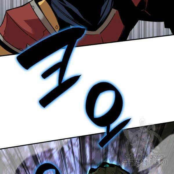 Tôi Là Lính Mới - Chapter 78 - Page 110