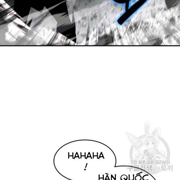 Tôi Là Lính Mới - Chapter 78 - Page 112