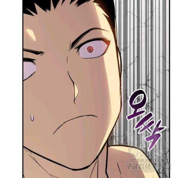 Tôi Là Lính Mới - Chapter 78 - Page 120