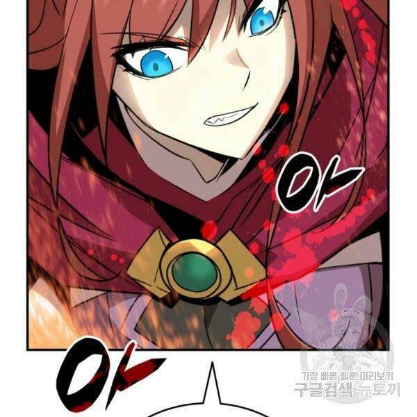 Tôi Là Lính Mới - Chapter 78 - Page 126