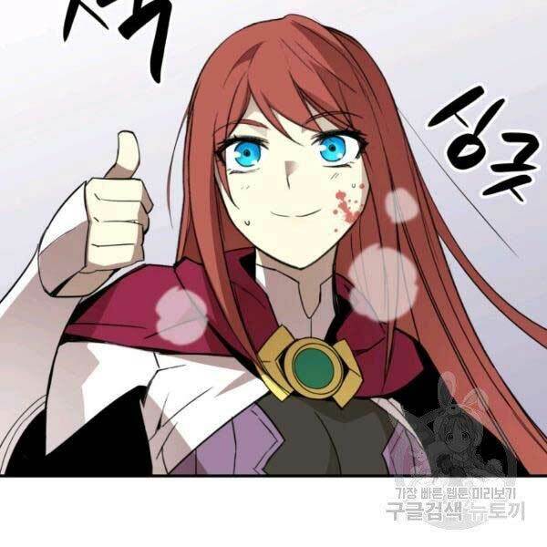 Tôi Là Lính Mới - Chapter 78 - Page 130