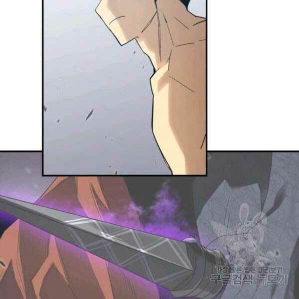 Tôi Là Lính Mới - Chapter 78 - Page 137