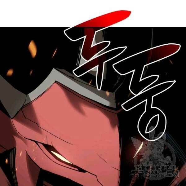 Tôi Là Lính Mới - Chapter 78 - Page 13