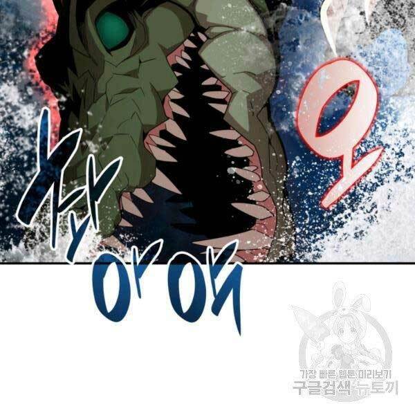 Tôi Là Lính Mới - Chapter 78 - Page 144