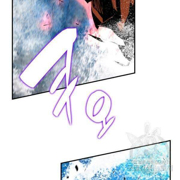 Tôi Là Lính Mới - Chapter 78 - Page 150