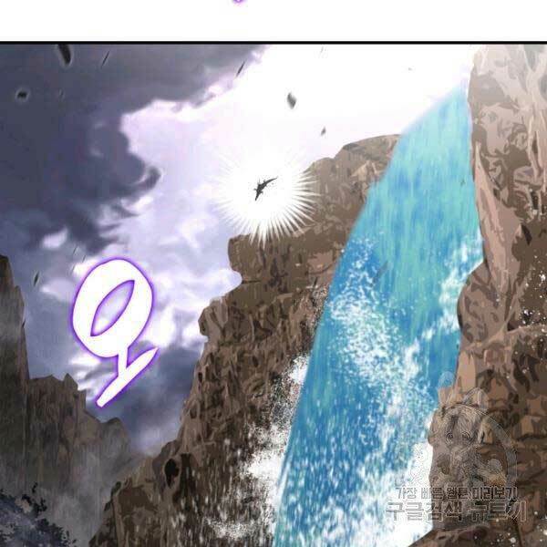 Tôi Là Lính Mới - Chapter 78 - Page 152