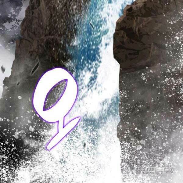 Tôi Là Lính Mới - Chapter 78 - Page 153