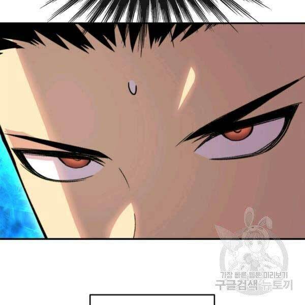 Tôi Là Lính Mới - Chapter 78 - Page 164